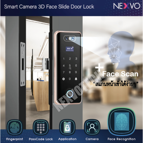 [Digital door lock] - กลอนประตูดิจิตอล รุ่น 3DL-RL01-TU บานเลื่อน/ผลัก เปิดได้โดย TUYA App Face Scan รหัส คียการ์ด กุญแจ