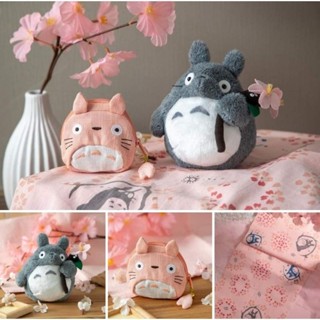 🌸 ของแท้ พร้อมส่ง  🌸 Totoro Sakura Collection : โตโตโร่ ซากุระ : วางจำหน่ายช่วงฤดูใบไม้ผลิของญี่ปุ่น