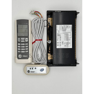 รีโมทแอร์เทรน รีโมทไร้สายเทรน รีโมทดิจิตอลเทรน รูมแอร์ดิจิตอลTrane  Remote Trane Digital Room รุ่น 024-1132 ของแท้ ใหม่