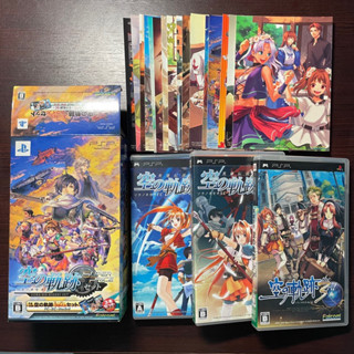 แผ่นแท้ Eiyuu Densetsu: Sora no Kiseki Set (JP) PSP