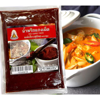 แม่เล็กสุบิน น้ำพริกแกงเผ็ด 500g