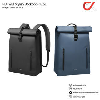 HUAWEI Stylish Backpack 18.5L 31.3 x 41.5 x 13 CM กระเป๋าเป้สะพายหลัง กระเป๋าใส่โน๊ตบุ๊ค