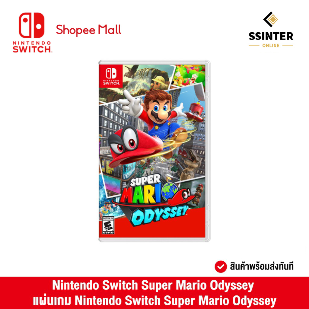Nintendo switch super mario odyssey en super