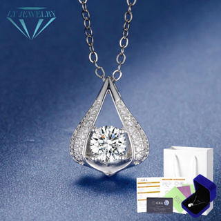 LY JEWELRYจี้พร้อมสร้อยคอเงินแท้ S999 ฝังเพชรโมอีส 1 กะรัต D-VVS1 : D1018