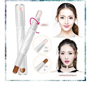 ไฮไลท์ คอนทัวร์ คอนซีลเลอร์*ของแท้* เฉดดิ้งไฮไลท์มี2 หัว มีของพร้อมส่งจากไทย