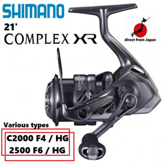 Shimano เหยื่อตกปลา 21 นิ้ว Complex Xr C2000 F4/2500 F6/Hg【Ффф Japan】ออฟโชร์ Stella Stradic Twin Power Sw Nasci Saltiga Certate Caldia Luvias Daiwa.