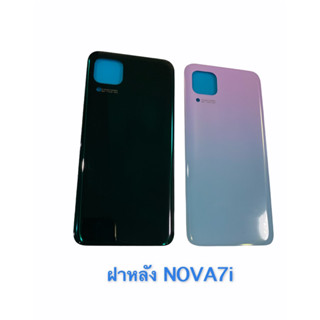 ฝาหลัง nova7i ฝาครอบแบต โนว่า7i