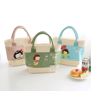 กระเป๋าผ้าเก็บอุณหภูมิลายแฟนซี Cookys girl bag