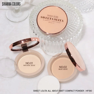 HF190 Sivanna Sweet Lolita  All abot Matt compact Powder แป้งพัฟผสมรองพื้น  SPF30+++