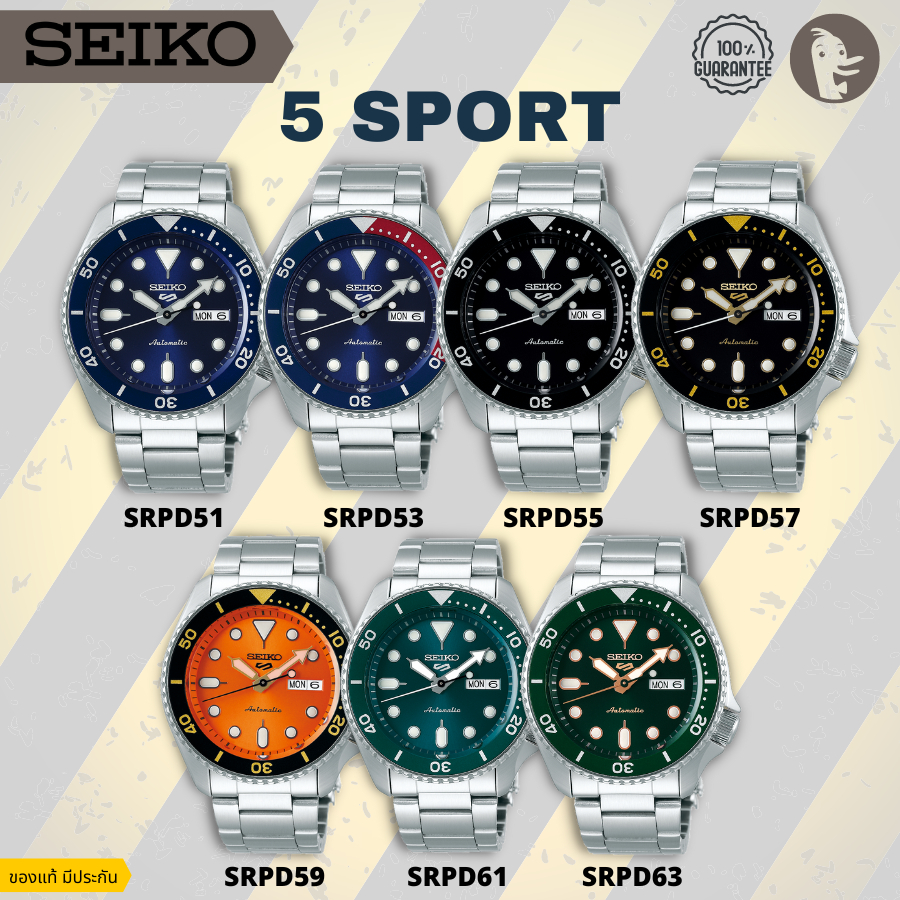 999OFF นาฬิกาไซโก้ Seiko 5 Sport Auto รุ่น SRPD51 SRPD53 SRPD55 SRPD57 SRPD59 SRPD61 SRPD63