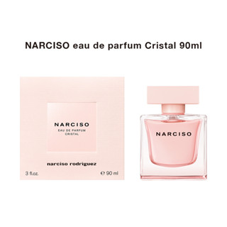 Narciso Rodriguez Cristal EDP 90ml กล่องซีล