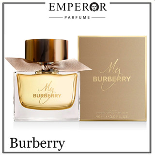 พร้อมส่ง Burberry My Burberry perfume EDP 90ML