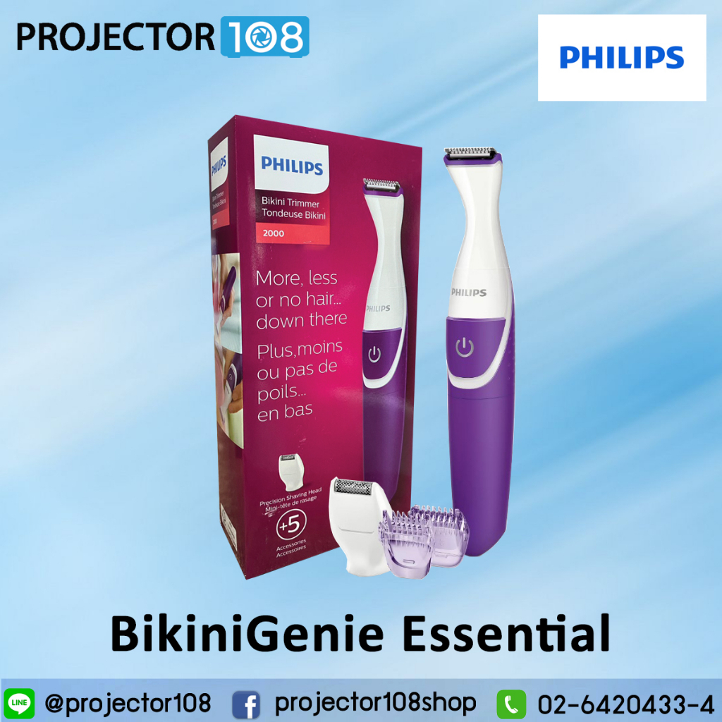 Philips Beauty Bikini Genie Cordless Trimmer for Bikini Line Hair Removal, with Shaving Head and Com