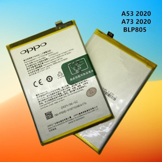 JD Battery OPPO A53 2020 (BLP805) ความจุ 5,000 mAh แบตเตอรี่ OPPO A53(2020)/ A73(2020)