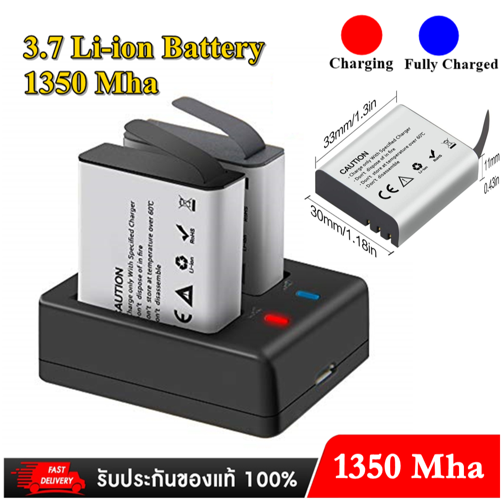 แบตเตอรี่ PG1350 Mha Battery + Dual Charger For EKEN H9 H9R H3R H8R H8PRO H8 For SJCAM SJ4000 SJ 400