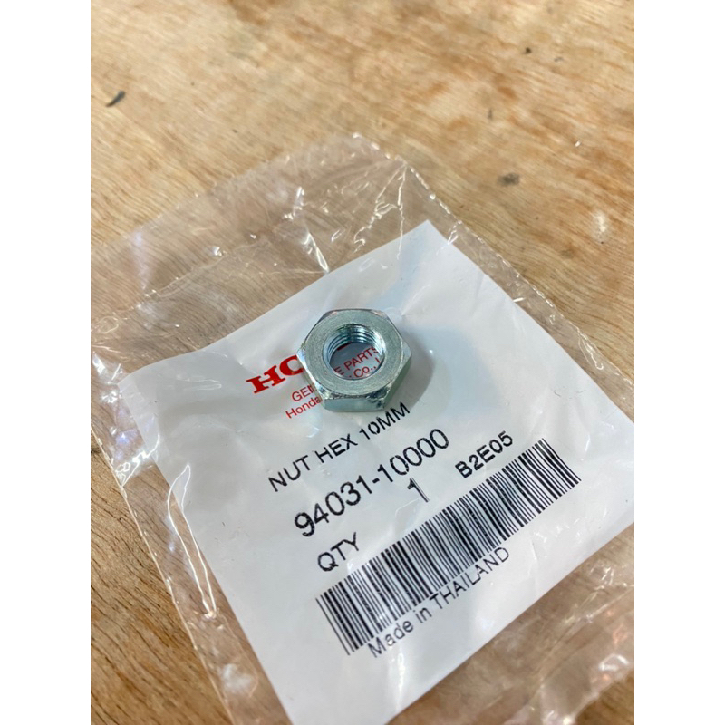 น็อตตัวเมียแกนอาร์มWave125 แท้เบิกศูนย์ ราคาต่อ1ตัว - รูปที่ 2