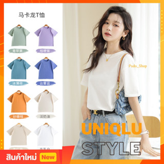 🔥พร้อมส่ง🔥 เสื้อยืดสไตล์ญี่ปุ่น เสื้อยืดUnisex เสื้อยืดคอกลม (Oversize) 6สี🤍🧡