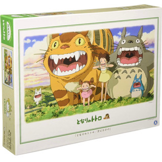 พรีออเดอร์-จิ๊กซอว์ My neighbor Totoro🌈แบรนด์ Ensky Artbox 1000 ชิ้น