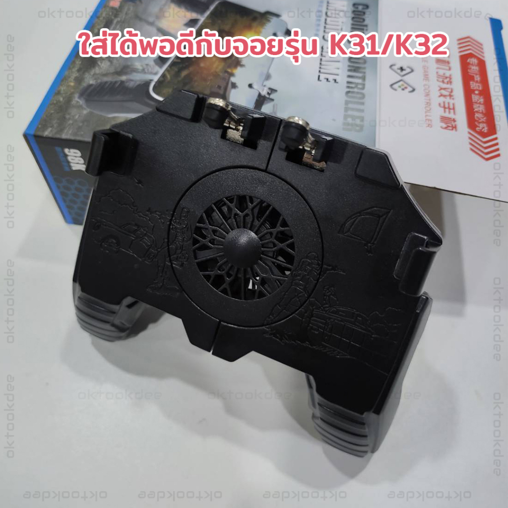 อะไหล่ ปุ่มยางใส่จอยกดหน้าจอมือถือจอยเล่นเกม 1คู่ - รูปที่ 3