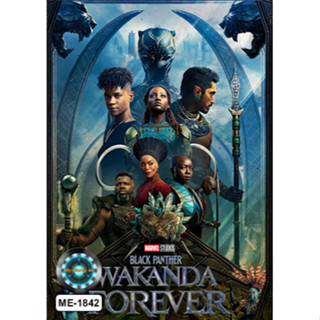 DVD หนังใหม่ เสียงไทยมาสเตอร์ Black Panther Wakanda Forever แบล็ค แพนเธอร์ วาคานด้าจงเจริญ