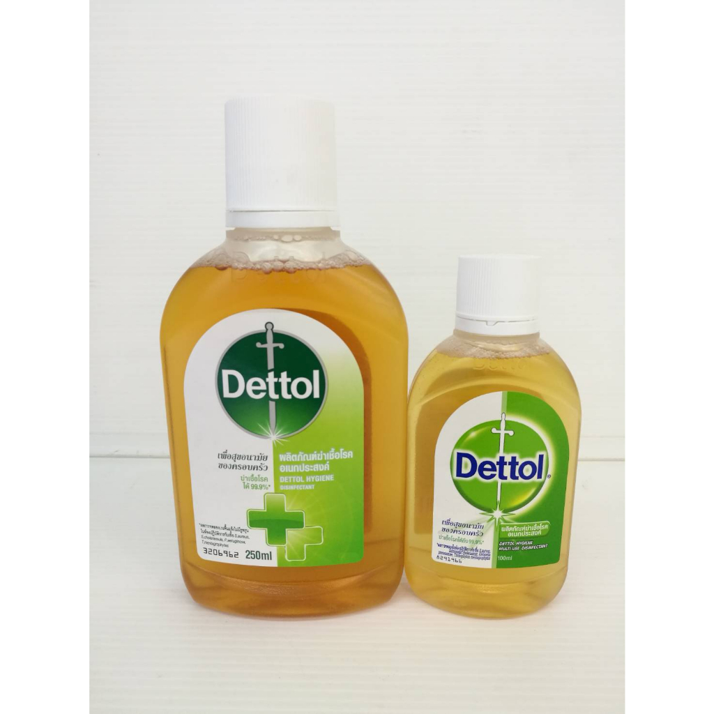 (มี 2 ขนาด) Dettol Hygirne Disinfectant เดทตอล ผลิตภัณฑ์ฆ่าเชื้อโรคอเนกประสงค์