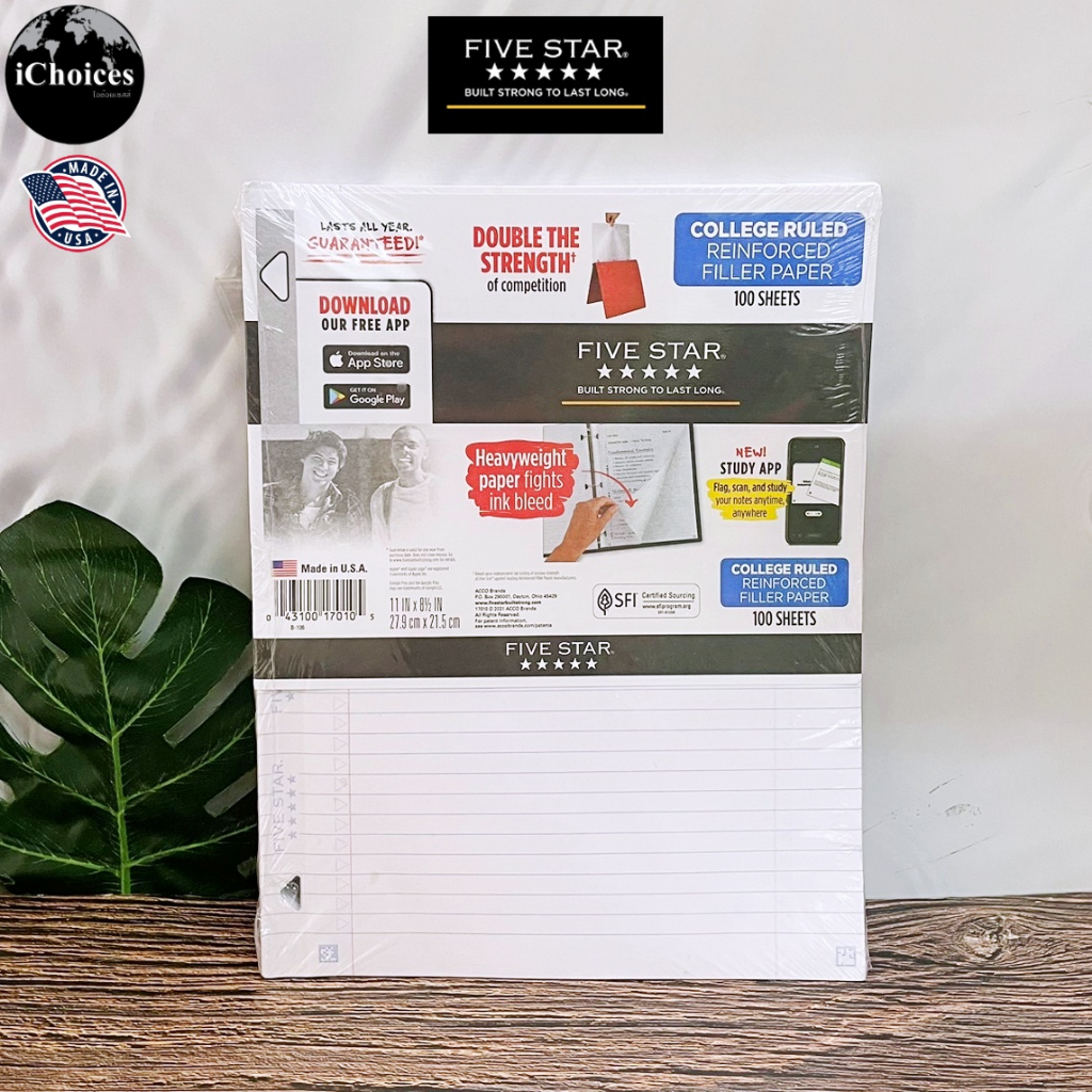[Five Star] College Ruled Reinforced Filler Paper Plus Study App, 27.9 cm x 21.5 cm 100 Sheets กระดา