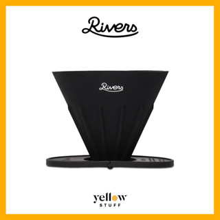 Rivers - COFFEE POUR OVER SET (CAVE-R&amp;POND-F)  ชุดดริปกาแฟพกพา