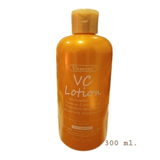 Platinum Label VC vitamin c Lotion (โลชั่นน้ำตบ วิตามินซี หน้าใส ให้ความชุ่มชื้น) 300ml