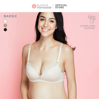 Baesic Bra - เสื้อในให้นม