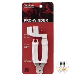 Daddario อุปกรณ์หมุนลูกบิด ตัดสาย ดึงหมุด กีต้าร์ Pro-winder รุ่น DP-0002W White