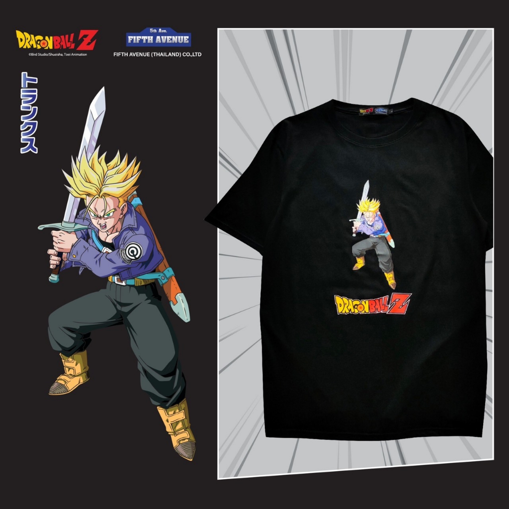 NEW! เสื้อยืดดราก้อนบอลแซด ลาย Trunk ทรังค์  ของแท้ลิขสิทธิ์จากญี่ปุ่น  DragonballZ พร้อมส่ง!!