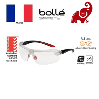 BOLLE 1670006A IRI-S ESP Lens