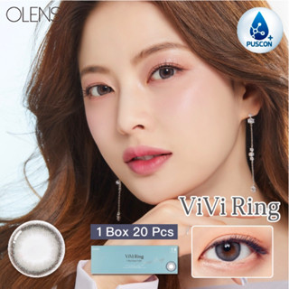 🦋พร้อมส่ง O-Lens ViViRing 1Day Gray (กล่อง10คู่)