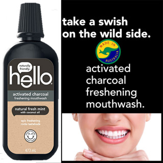 Hello Mouthwash Charcoal Mint 473ml น้ำยาบ้วนปากสูตรชาร์โคลทำความสะอาดช่องปากเพื่อลมหายใจหอมสดชื่นมั่นใจตลอดเวลา