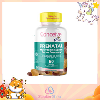 Prenatal Gummy Vitamins for Women, 60 Gummies