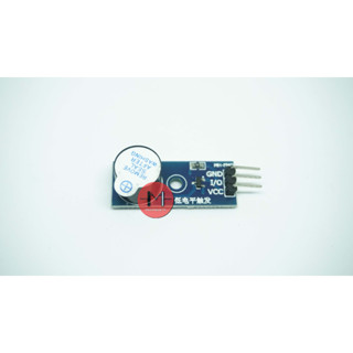 (พร้อมส่ง) Active Buzzer Module 3.3 - 5V โมดูลสัญญาณเสียงเตือน