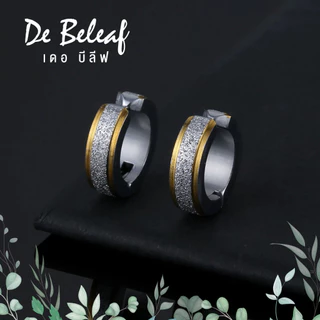 De Beleaf จิวหูห่วงแบบหนีบ สแตนเลสแท้ 316L ไม่แพ้ ไม่เป็นสนิม ต่างหูผู้ชาย แฟชั่นเกาหลี ส่งจากไทย