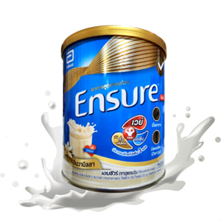 [สูตรเดิม]Ensure Vanilla 400g เอนชัวร์ กลิ่นวานิลลา ขนาด 400 กรัม อาหารเสริมสูตรครบถ้วน