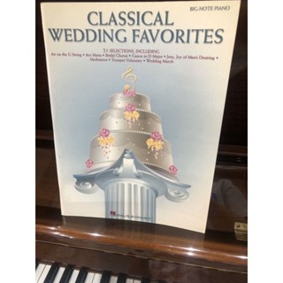 CLASSICAL WEDDING FAVORITES BIG-NOTE PIANO (HAL)