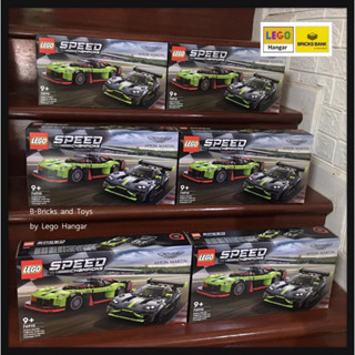 Lego 76910 Aston Martin Valkyrie AMR Pro