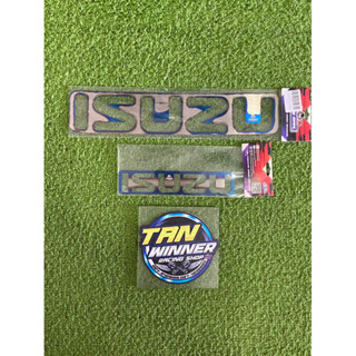 ครอบโลโก้ IRONBAR ดีแม็กเก่า&amp;ออนิว2012-2019