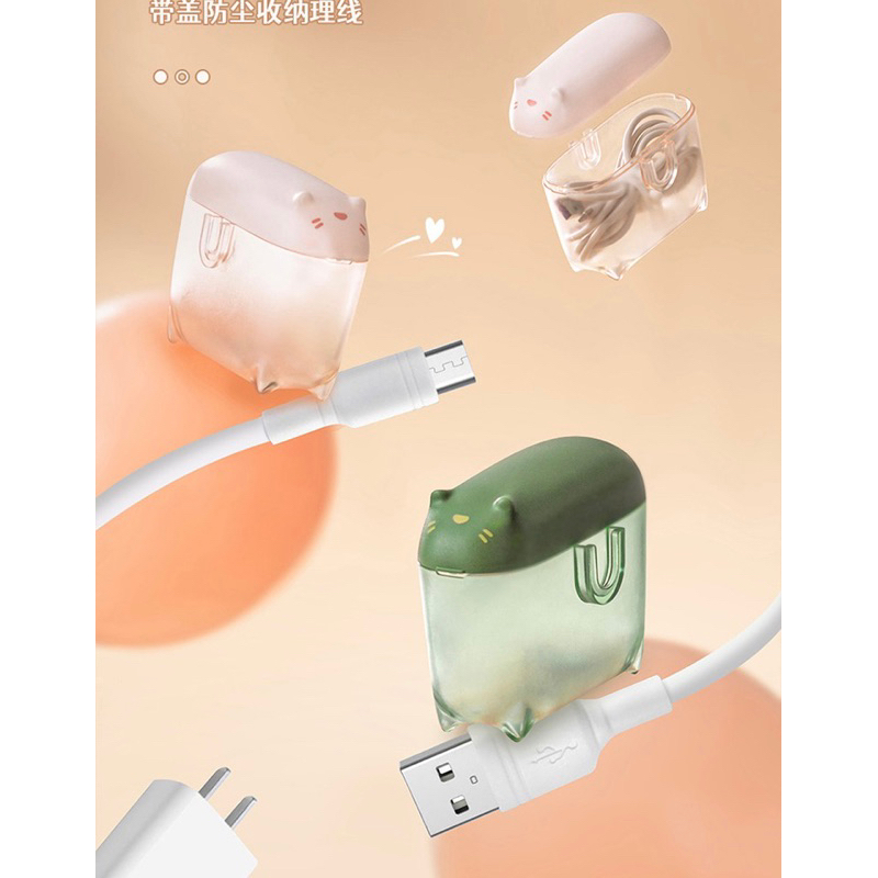 กล่องเก็บสายดาต้า สายไฟ สายชาร์จ เครื่องชาร์จโทรศัพท์มือถือ กล่องจัดการสายเคเบิลตั้งโต๊ะ ม้วนเก็บสายไฟขนาดเล็ก