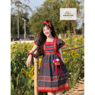 ชุดดอย เดรสยาวกลาง ชุดพื้นเมือง ชุดแอ่วเหนือ /มีของพร้อมส่ง /มีเรทราคาส่ง/ มีบริการเก็บปลายทาง !