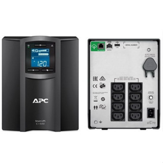 UPS APC SMT1500IC (1500 VA/1000 WATT) (เครื่องสำรองไฟฟ้า)