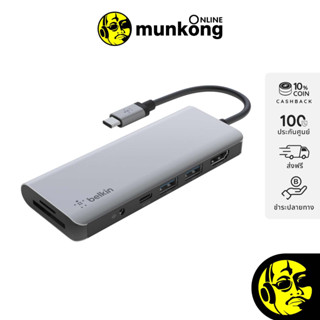 Belkin CONNECT Hub USB-C 3.1 7-in-1 Multiport Hub with Power Pass-Thru 100W AVC009btSGY อแดปเตอร์ยูเอสบี