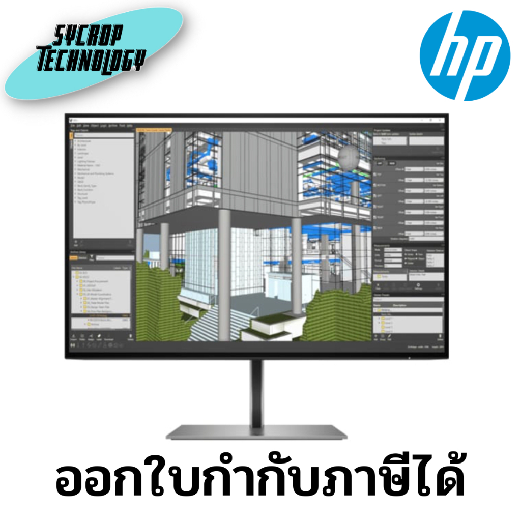 จอมอนิเตอร์  Monitor HP Z Display Z24n G3 WUXGA 1920 x 1200 24 นิ้ว (1C4Z5AA#AKL) ประกันศูนย์ เช็คสิ