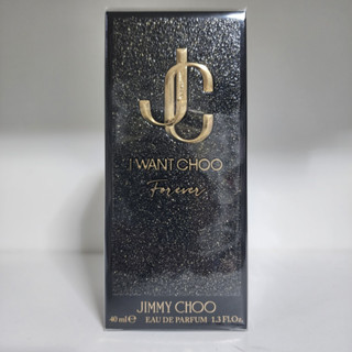 น้ำหอม Jimmy Choo I Want Choo Forever EDP 40ml กล่องซีล