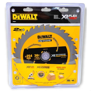 DEWALT ใบเลื่อยวงเดือน 10 นิ้ว 36 ฟัน (ตัดไม้) DT90274