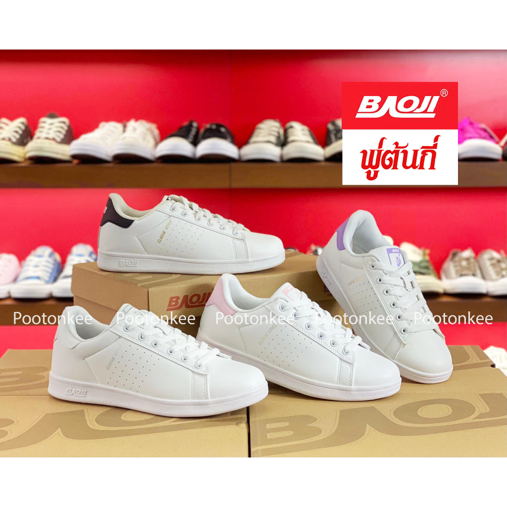 Baoji BJW 793 รองเท้าผ้าใบบาโอจิ รองเท้าผ้าใบผู้หญิง ผูกเชือก รุ่นใหม่ล่าสุด ไซส์ 37-41 ของแท้ สินค้