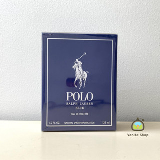 น้ำหอมแท้ Ralph Lauren Polo Blue EDT 125ml.